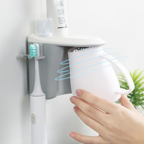 Toothbrush holder hanging two people simple magnet wall hanging single toothpaste storage suction Wall simple wall hanging double cute