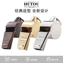 hutou tiger head classic Alto referee whistle with lanyard Children Outdoor survival copper whistle