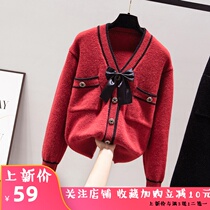 New Year red sweater coat knitted cardigan women's autumn and winter 2021 new explosions this year fashion foreign style
