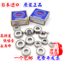 Japan imported miniature bearings Inner diameter 6 7 8 9mm Outer diameter 10 12 13 15 16 17 19 22mm