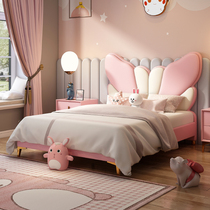 Childrens Butterfly Dream princess bed light luxury boy cartoon girl simple 1 5 meters ins Net red solid wood real leather bed