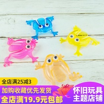 8090 after nostalgic frog toy jumping frog traditional educational children toy early childhood table game game