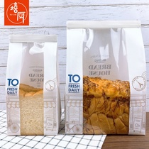 Baking packaging Toast bag 450g transparent wire sealing window sliced bread meal bag packing bag 100