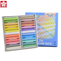 Japan imported cherry blossom color chalk 24 color 48 color pearlescent fluorescent chalk stick character sketch art student special brush Toner painting set beginner hand painted color pigment chalk