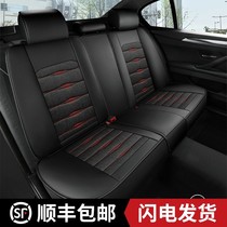 Summer Non-slip Linen Car Cushions All Season Universal Seat Cushion Front And Back Row Trio Bottom Full Bag Seat New