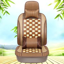 Positive main drivers seat room Deputy single piece Summer bamboo sheet Car seat Monolithic Seat Cushion New Full Bag
