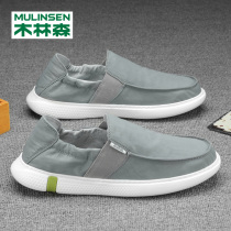 Wood Linson Men Shoes Summer Breathable Old Beijing Cloth Shoes Men One Foot Pedal Soft Bottom Casual Sloth Shoes Ice Silk Bean Shoes