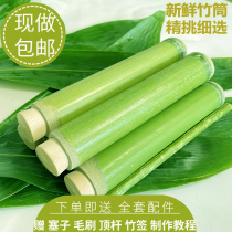 Natural bamboo barrel mold for household commercial stalls for fresh artifacts bamboo bucket rice tube