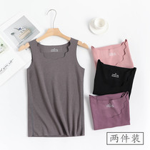 Two-piece dress-free ladys warm sleeveless autumn and winter double face grinding the hair hot flannel thickened to beat the bottom vest