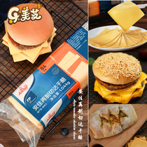  Baking ingredients Anjia Cheeseburger Cheese slices Cheese slices Anjia Remanufactured cheddar cheese 84 slices
