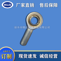 Factory direct fisheye rod end joint bearing SA5T K-SA40T K male thread self-lubricating domestic