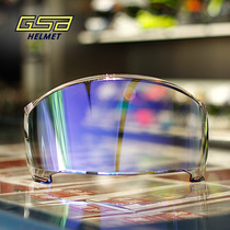 GSB helmet lenses V73 model special lenses for models