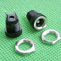 2 1x5 5mm effectors DC power socket connector dc jack