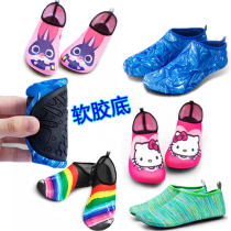 Beach diving shoes yoga shoes adult children diving beach equipment water shoes swimming shoes back to the stream diving shoes