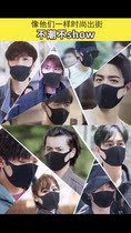 8 pieces of a single 30 walk old beauty ~ can be repeatedly cleaned using high-bomb quick-drying men and women color random
