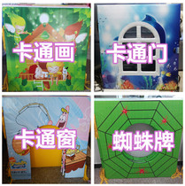 Amusement park indoor childrens park naughty castle accessories cartoon window cartoon ball door trampoline door spider card
