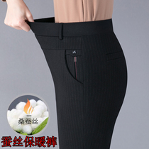 Middle-aged and elderly womens pants super thick loose silk cotton pants outside wear mother plus velvet pants winter warm high waist elastic straight pants