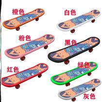 Scooter anti-collision strip double rocker thick anti-wear head guard dance board long board protective cover large and small fish Board professional side guard