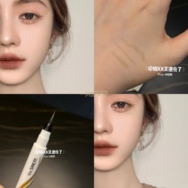 21 new products of the saem fresh lying silkworm shadow pen double eyelid line deepened to outline Eyeliner Liquid
