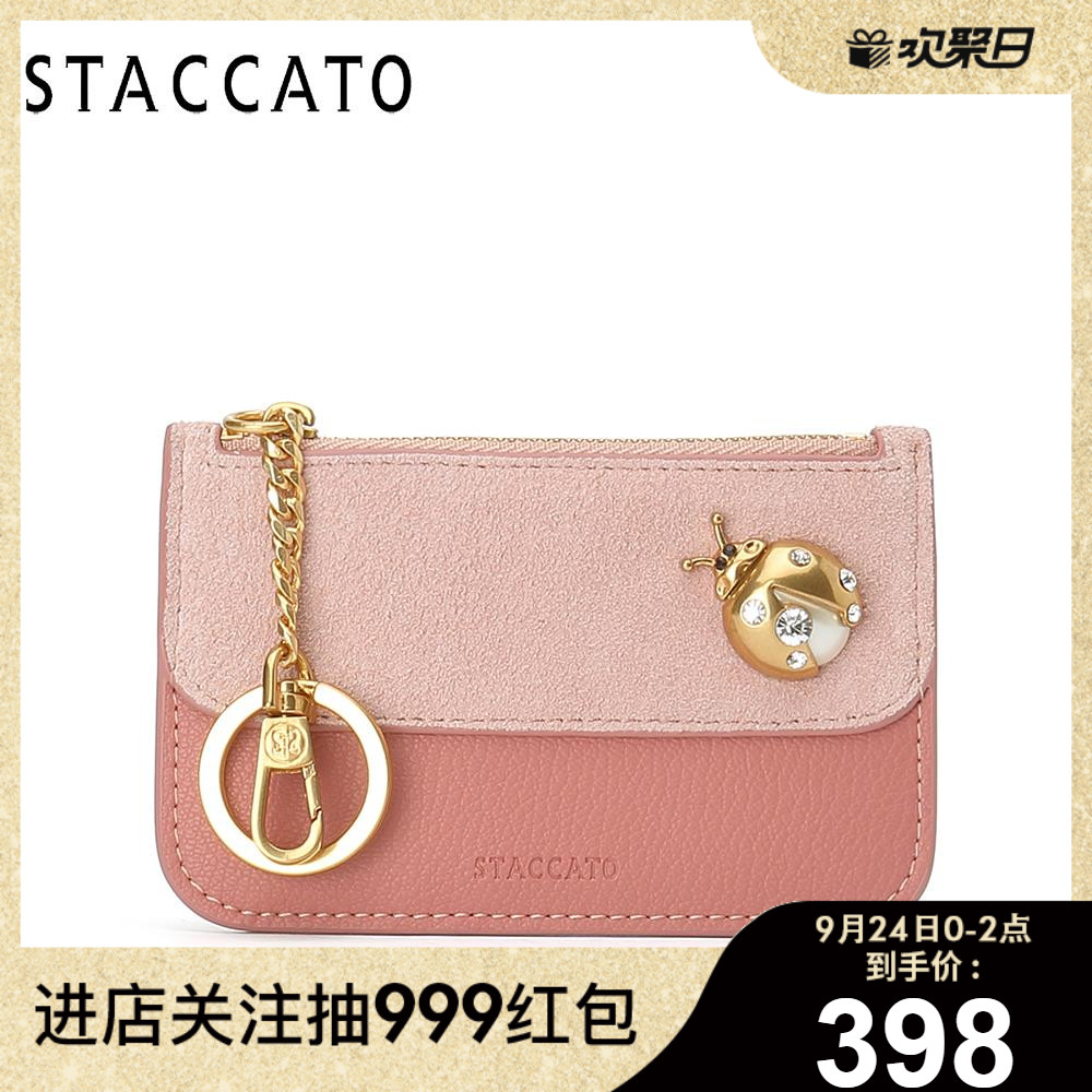 Scarlett Fig. 29 Autumn New Style Style Bag Fashion Ticket Folder Short Wallet ID Bag X2053CV9