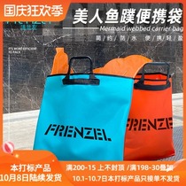 FRENZEL flange left mermaid fins storage bag waterproof super large capacity portable swimming bag beach bag