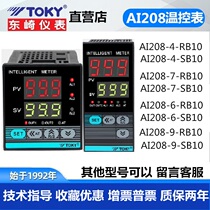 AI208-4-RB10 AI208-7-SB10 AI208-6 9 TOK temperature controller temperature control instrument
