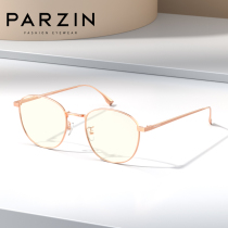 Parson anti-blue glasses fashion couple round frame eyewear glasses frame 2021 new product 15805
