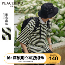 Taiping bird mens 2021 summer new polo shirt men contrast color stripe lapel short sleeve casual t-shirt tide