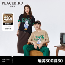 Taiping Bird Mens Couple T - shirt 2023 Summer New Trend Pure Cotton Short - sleeved Blade