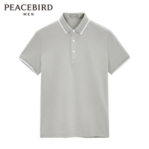 (Mall same section) Taiping bird mens clothing 2022 Summer green Cubs polo shirts B1DBC2122