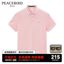 Peacebird Mens Summer New Pink Embroidered Korean POLO Shirt B1DBB2426