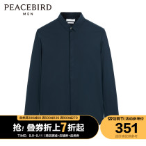 (Shopping mall same) Taiping Bird Mens 2021 summer lapel collar long sleeve casual shirt mens B1CAB1X21