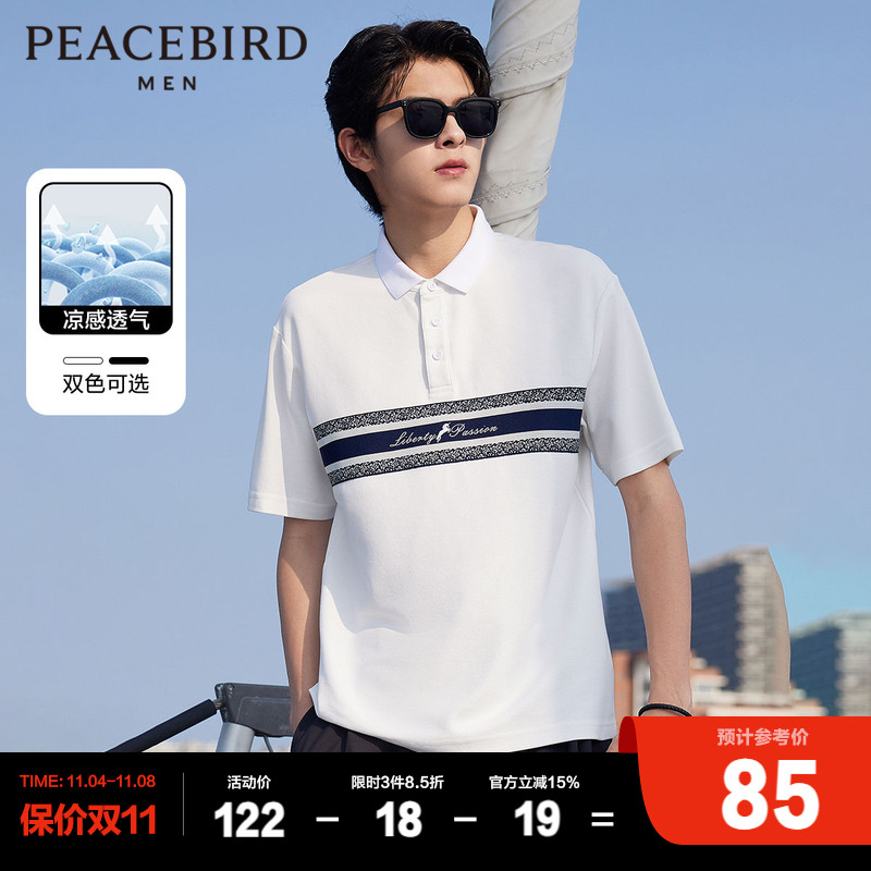 【清涼感】PEACEBIRD メンズ 刺繍 ポロシャツ メンズ 2023 夏 コントラストカラー ラペル 半袖 Tシャツ