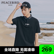 Taiping Bird Mens Clothing 2022 Summer New POLO Shirts Men Casual Business Fashion T-shirt Short Sleeve Paolo Jersey Man T