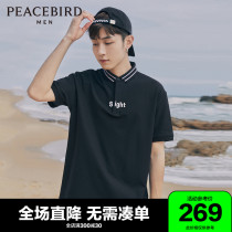 Taiping Bird Mens Clothing 2022 Summer New POLO Shirts Men Casual Business Fashion T-shirt Short Sleeve Paolo Jersey Man T