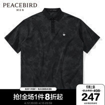 Mortbird Mens Dress Summer New POLO Shirts minimalist Embroidery Short Sleeve Men B2DBB2465