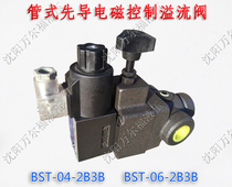 Tubular pilot solenoid relief valve BST-03 06-2B3B Normally open voltage 24V 220V interface 3 minutes 6 minutes