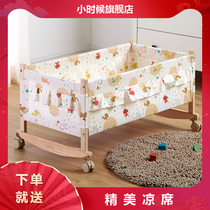 When I was a child the Baby Shaker coaxed the old-fashioned simple crib baby cradle newborn small shake nest lengthened