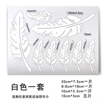 Feather car stickers Car stickers Scratch occlusion cover waterproof small pattern decal Body decoration modification 3d three-dimensional