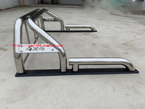 Great Wall Gun Pickup Pickup Gantry Wind Jun 567 Navarre 6 Pickup Modified Gantry Ruler Anti-flip Frame