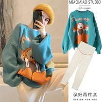 Pregnant women autumn suit fashion sweater Spring and Autumn New loose casual wear Net red knitting tide mother autumn and winter