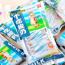 Wanjiali dried yogurt slices after 80 classic nostalgic snacks Childhood memories Childhood candy 180g a piece