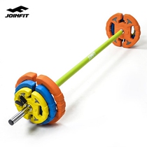 JOINFIT weightlifting barbell squat household set barbell piece small hole 20kg commercial fitness skipping class barbell