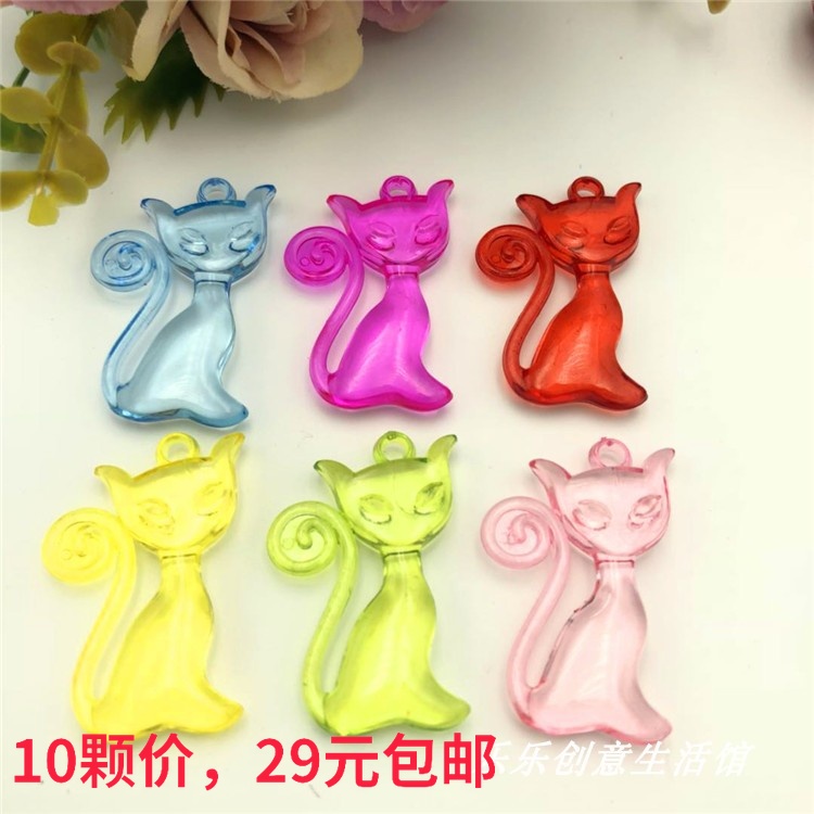Color imitation crystal transparent hanging cat pendant pendant childrens bead accessories childrens gem axle toys