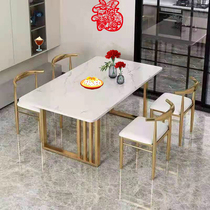 Rock Plate Table Modern Home Small Household Type Rectangular Dining Table Dining Room Table And Chairs Combined Light Lavish Tea Table Tea Table