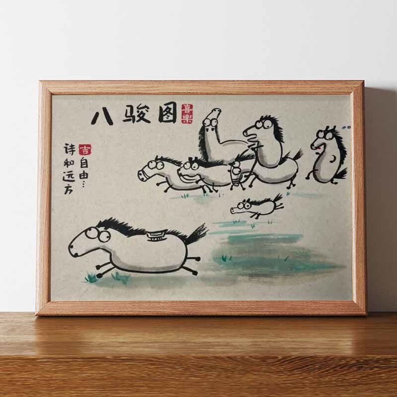 中国美術 『 徐悲鴻 八駿圖 』掛け軸 紙本 美術教育家 伝來書画 JT04# O1CN01IrdJx01OqIHyMPxaD_!!