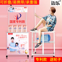 Promotion table display stand Portable folding mobile supermarket snack car set up a stall to try the booth advertising push the table