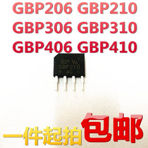 GBP206 GBP210 GBP306 GBP310 GBP406 GBP410 bridge rectifier original free shipping