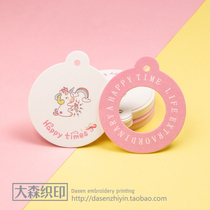 Hangtag custom-made clothing custom-made label children's clothing high-grade woven label card spot two-dimensional code lanyard