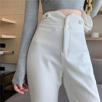 Autumn White temperament wide leg pants womens high waist drape feel 2021 new split casual corduroy towing trousers